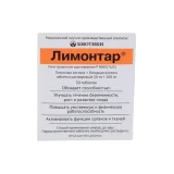 Упаковка: Лимонтар 250 мг, 30 шт, таблетки растворимые