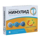Упаковка: Нимулид 100 мг, 20 шт, таблетки для рассасывания
