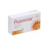 Упаковка: Йодоксид 0,2 г, 10 шт, суппозитории вагинальные Нижфарм ОАО