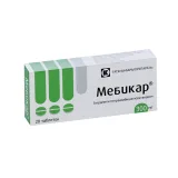 Упаковка: Мебикар 0.3 г, 20 шт, таблетки