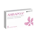 Упаковка: Ливарол 0,4 г, 5 шт, суппозитории вагинальные Нижфарм ОАО