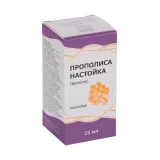 Упаковка: Прополис, 25 мл, настойка
