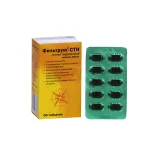 Упаковка: Фильтрум-СТИ 0.4 г, 50 шт, таблетки