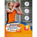 Упаковка: Вольтарен 1%, 50 г, эмульгель