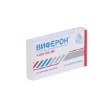 Упаковка: Виферон 3000000 МЕ, 10 шт, суппозитории