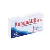 Упаковка: Ацетилсалициловая кислота КардиАСК 100 мг, 30 шт, таблетки кишечнорастворимые покрытые пленочной оболочкой