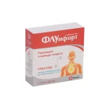 Упаковка: Флуифорт 2.7 г/5 г, 5 г, 10 шт, гранулы для приготовления суспензии для приема внутрь кор