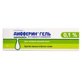 Упаковка: Дифферин 0.1 г, 30 г, гель для наружного применения
