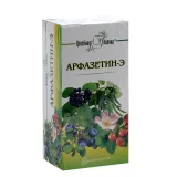 Упаковка: Арфазетин-Э, 2,5 г, 20 шт, сбор порошок