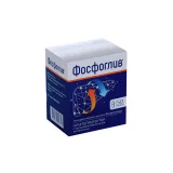 Упаковка: Фосфоглив, 50 шт, капсулы