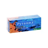 Упаковка: Рутацид 0.5 г, 60 шт, таблетки жевательные