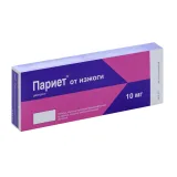 Упаковка: Париет 10 мг, 14 шт, таблетки покрытые кишечнорастворимой оболочкой