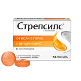 Упаковка: Стрепсилс с витамином С, 36 шт, таблетки для рассасывания апельсиновые
