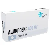 Упаковка: Ацикловир 400 мг, 20 шт, таблетки