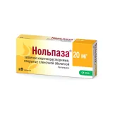 Упаковка: Нольпаза 20 мг, 28 шт, таблетки покрытые кишечнорастворимой оболочкой