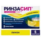 Упаковка: Ринзасип с витамином С, 5 г, 5 шт, порошок для приготовления раствора для приема внутрь лимон