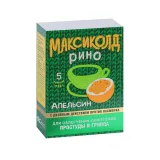 Упаковка: Максиколд Рино, 15 г, 5 шт, порошок для приготовления раствора для приема внутрь апельсин