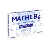 Упаковка: Магне B6, 10 мл, 10 шт, раствор для приема внутрь