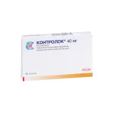Упаковка: Контролок 40 мг, 14 шт, таблетки покрытые кишечнорастворимой оболочкой