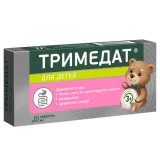 Упаковка: Тримедат 100 мг, 10 шт, таблетки