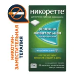 Упаковка: Никоретте 2 мг, 30 шт, жевательная резинка морозная мята
