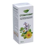 Упаковка: Стоматофит, 100 мл, экстракт жидкий