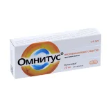 Упаковка: Омнитус 20 мг, 10 шт, таблетки с модифицированным высвобождением покрытые оболочкой