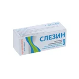 Упаковка: Слезин 3 мг/мл+1 мг/мл, 15 мл, капли глазные