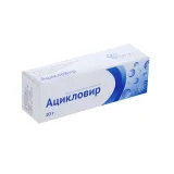 Упаковка: Ацикловир 5%, 10 г, мазь