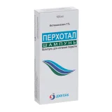 Упаковка: Перхотал 1%, 100 мл, шампунь