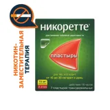 Упаковка: Никоретте 15 мг/16 ч, 7 шт, пластырь трансдермальный