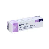 Упаковка: Клотримазол-Вертекс 1%, 20 г, мазь