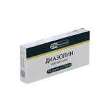 Упаковка: Диазолин 100 мг, 10 шт, драже