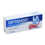 Упаковка: Ортанол 20 мг, 28 шт, капсулы