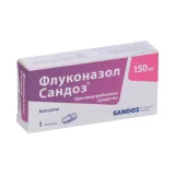 Упаковка: Флуконазол Сандоз 150 мг, капсулы