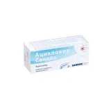 Упаковка: Ацикловир Сандоз 5%, 2 г, крем