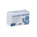 Упаковка: Глюкозамин Максимум, 60 шт, таблетки