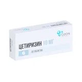 Упаковка: Цетиризин 10 мг, 20 шт, таблетки покрытые пленочной оболочкой