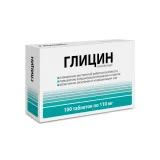 Упаковка: Глицин, 0,11 г, 100 шт, таблетки