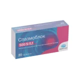 Упаковка: Спазмоблок, 20 шт, таблетки