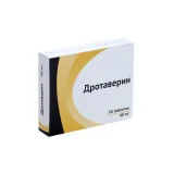 Упаковка: Дротаверин 40 мг, 50 шт, таблетки
