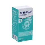 Упаковка: Арбидол 25 мг/5 мл, 100 мл, порошок для приготовления суспензии для приема внутрь