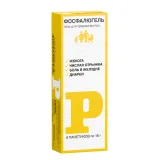 Упаковка: Фосфалюгель, 16 г, 6 шт, гель