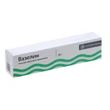Упаковка: Вазелин, 30 г, мазь для наружного применения