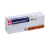 Упаковка: Микосист 150 мг, капсулы