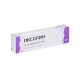 Упаковка: Оксолин 0.25%, 25 г, мазь назальная