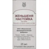 Упаковка: Женьшеня настойка, 25 мл