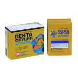 Упаковка: Пентафлуцин Детский, 3 г, 10 шт, гранулы для приготовления раствора для приема внутрь