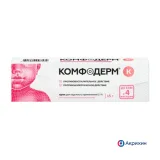 Упаковка: Комфодерм К для лечения дерматита у взрослых и детей, крем 0.1% 15 г