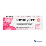Упаковка: Комфодерм К для лечения дерматита у взрослых и детей, крем 0.1% 30 г